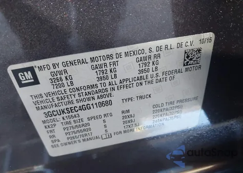 2016 Chevrolet Silverado 1500 1Lz из США, поврежденный, VIN 3GCUKSEC4GG110680